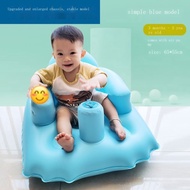 Baby learning to sit chair inflatable sofa chair anti-fall pad baby learning to sit chair training s