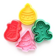 聖誕節 曲奇模 月餅模 一套4個 聖誕樹 雪人 薑餅人 燈飾 聖誕曲奇 曲奇餅 按壓式 Christmas cookie