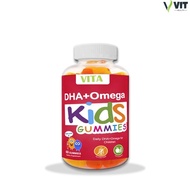 (60 เม็ด) VITA  DHA Gummy Supplement โอเมก้า อาหารเสริมเด็ก วิตามิน