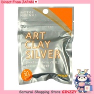 ART CLAY Aida Chemical Industries Art Clay Silver 50g Japan Craft