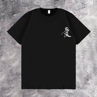 6.6 OVERSIZE T-SHIRT LOVEAI WITH JAPANESE WRITING | OVERSIZE LOVEAI WITH JAPANESE WRITING | T-SHIRT 