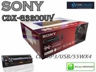 SONY CDX-G3200UV วิทยุติดรถยนต์ USB/CD/MP3 ราคา 2,490 บาท