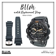 ️Authentic ️ BUM Equipment B893/ B895/ B923/ B953/ BF166/ BF190/ BM008/ BM015 Watch Rubber Replaceme