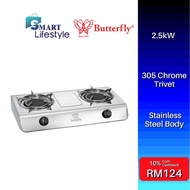 BUTTERFLY  INFRARED DOUBLE GAS STOVE  BGC-881