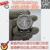 高價回收♼免費評估 全港上門 手錶 Rolex勞力士Datejust 41 126334，各種名錶 ，勞力士水鬼、綠鬼、黑鬼、縱航者、探險家、迪通拿、 劳力士日志型、潜航者型、勞力士 可樂圈、格林尼治