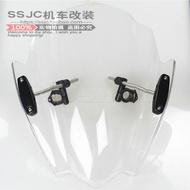 Kawasaki KAWASAKI Z125 Damao Z125 PRO modified front windshield windshield accessories