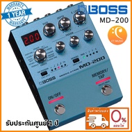 Boss MD-200 Modulation เอฟเฟคกีตาร์
