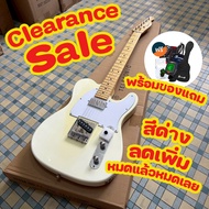 🔥Clearance Sale ถูกที่สุด🔥กีต้าร์ไฟฟ้า เทเล Paramount PE202 Telecaster Electric Guitar + ของแถม 5 รา