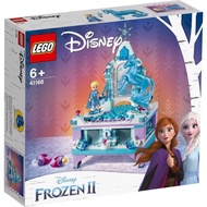 LEGO Disney Frozen 41168 Elsa's Jewellery Box