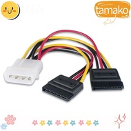TAMAKO Dual Hard Drive Power Lead, Molex to SATA 7.48in Power Extension Cable, 4 Pin to 15 Pin Power Splitter Y Cable SATA Power Splitter