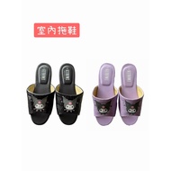 Taiwan Kuromi (747 716 1H2-3) Leather Slippers Indoor Children Adult