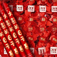 Ceremony Spray Encyclopedia Supplies Special Bubble Tube Flower Tube Wedding Ceremony Cannon Flower 