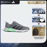 [CHỈ 10-11.9-VOUCHER 40%] adidas Tập luyện Giày Trainer Dropset Control Nam Xám JS3119