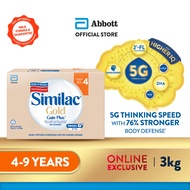 Similac Gold Gain Plus Step 4 Growing Up Milk for Faster Learning BIB (3kg) [Exp 06 Jun 2026 & / Lat