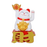 Lucky cat, lucky cat, lucky cat, lucky cat, 1971