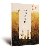 Always Digging Down (Best-Selling Commemorative Edition) [21% Off] 11101089079 TAAZE Reading Book Li