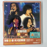 VCD Concert F4 Music Party | Fantasy 4ever Live in HK Concert Taiwan Mandarin Jerry Ken Vic Vanes