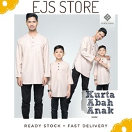Kurta Lelaki Baju Melayu Sedondon Ayah Anak Dewasa Budak Baby Regular Fit Slimfit Nude Beige Brown T