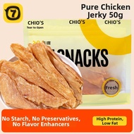 7o | Duck Meat Snacks Dried Duck Pet Chewing Treats Training Rewards