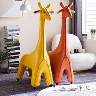 Stool Leather Children Leather Animal Thickened Stool Deer Influencer Giraffe Sofa Stool Cartoon Liv
