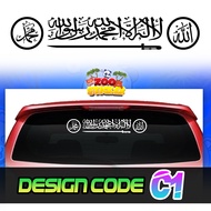 STICKER SELAWAT DESIGN C1 /TAMPAL DARI LUAR / CERMIN KERETA BELAKANG / CERMIN KERETA DEPAN /LORI