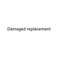 Damaged replacement