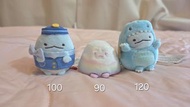 全場最平！角落生物 豬扒 炸蝦尾 恐龍 貓咪 企鵝 白熊 栗子 山 手玉  遊樂園 角落生物的最愛 夢想炸物 maison de fleur 拉麵龍 空姐龍 京急 成田空港 蛇年 龍年  mister