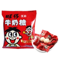 Wang Zai Milk Candy 15g
