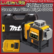 MtPro DW089LG Level Laser 12 16 line 3D Cordless Auto Leveling Green Light 12V Lithium DeWalt