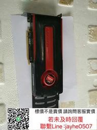 AMD公版HD7870 2G DDR5 256位獨立遊戲顯卡☛庫存充足 若需要其他型號請詢問