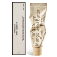 Hetras Perfumed Mango Seed Butter Hand Cream Santal Fresh Moisturizing Hand Cream Perfumed Hand Care