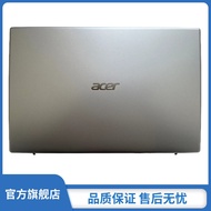 Suitable for Acer Acer Aspire A115-32 35A315-58 A315-58G EX215-32-54 N20C5 A Shell B Shell C Shell R