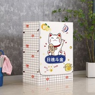 Others - 全自動滾筒洗衣機罩 - 防塵加厚布藝防水防曬套，海爾西門子通可愛多樣-日進斗金 / M碼【8-10kg】