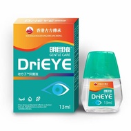 Welcome to Shop 2026 New Products Ready stock Quick Shipment Old Fangzi Hong Kong Big Pharmacy Eye-c