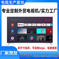 LCD TV32Inch HD Wireless Smart Network Voice5055606575Inch TV4K Super Clear