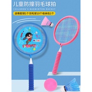 badminton racket racket badminton Set Raket Badminton Kanak-kanak, Dua Buah Raket, Sesuai untuk Kana