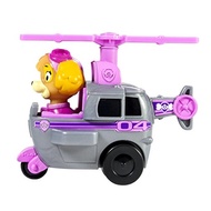 Nickelodeon, Paw Patrol Racers - Skye