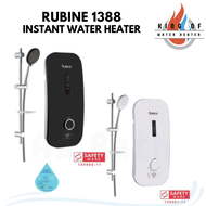 Rubine Instant Water Heater Bow Shower 1388 Series Booster Pump