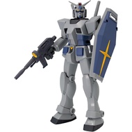 Plex Mobile Suit Gundam Sound Warrior Mobile Suit Gundam G3 Gundam Toy Figure Ages 15+ 192879