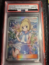 （絕版可議）寶可夢TCG Pokemon 2019加油莉莉艾 LILLIE #159