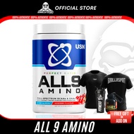 USN ALL9 Aminos Recovery Amino Acid Halal Supplement Bcaa& Eaa - 330g