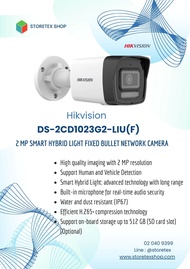 Hikvision DS-2CD1023G2-LIU(F) 2 MP Smart Hybrid Light Fixed Bullet Network Camera