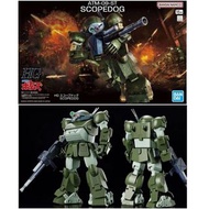HG Scopedog ATM-09-ST 綠狗 眼鏡狗 Votoms 裝甲騎兵 Bandai High Grade 模型非合金成品🚫出價 連 交收時地 方安排交收🚫淨出價 或 只問時間 即封⚠️留意