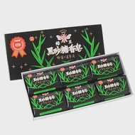 【蜂王】黑砂糖香皂80g/6入x6盒