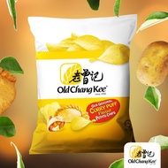 [Old Chang Kee] Bundle of 2 Bags: Curry Puff Flavour Potato Chips (10 mini packs per bag) (280gm per