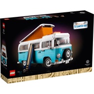 *Damaged Box* Lego Creator 10279 Volkswagen T2 Camper Van Campervan - New In Sealed Box