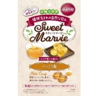 甜蜜瑪比琥珀糖