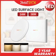 ​​​​​​​LED Surface Downlight 24W 7" 36W 9" Surface Mounted Downlight Round Square White Home Lighting Lampu Siling