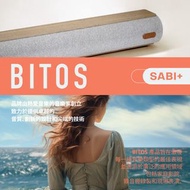 💥原裝行貨 現貨發售 歡迎消費券💥BITOS Sabi+ 2.0 Soundbar 藍牙喇叭