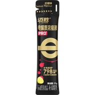 MACTION Electrolyte Shot PRO-20g (Sachet)
